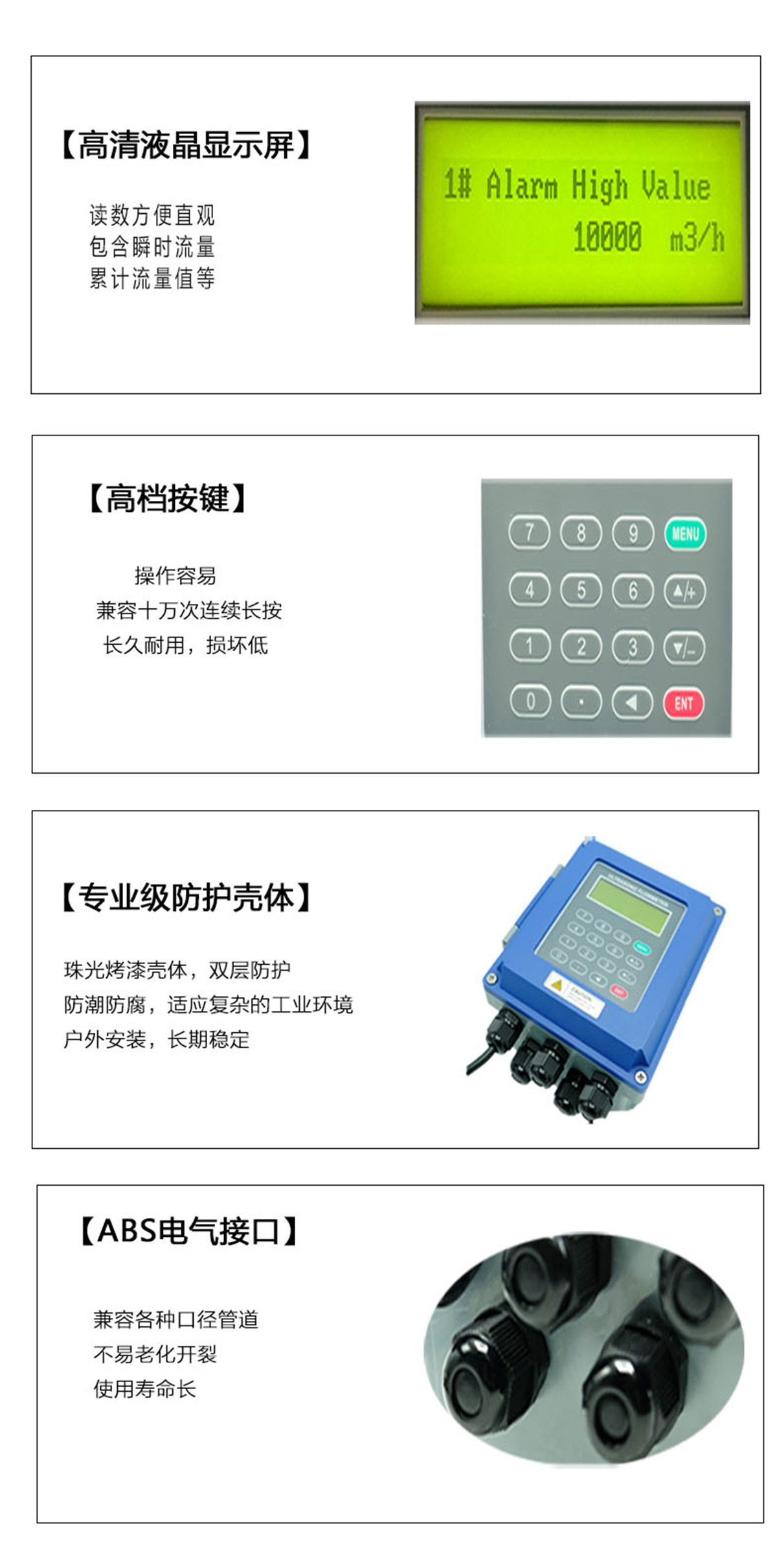 4產(chǎn)品細(xì)節(jié)后半 - 副本.jpg